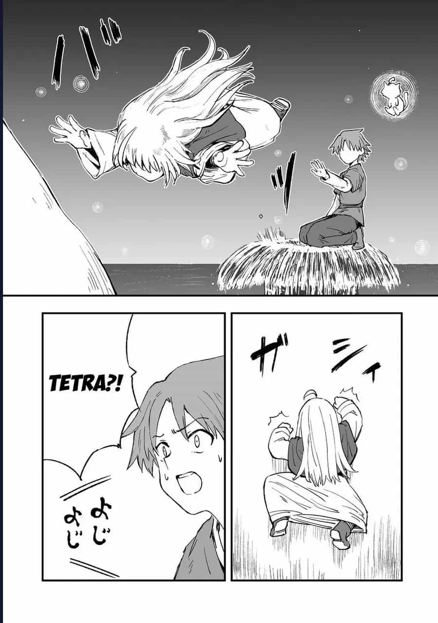 Kakure Tensei - Chương 16 - ảnh 19