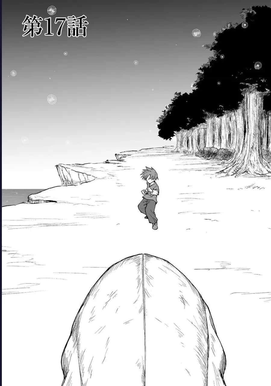 Kakure Tensei - Chương 17 - ảnh 2