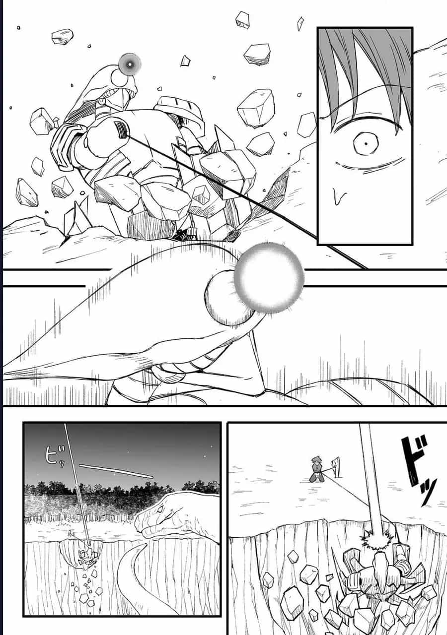 Kakure Tensei - Chương 17 - ảnh 24