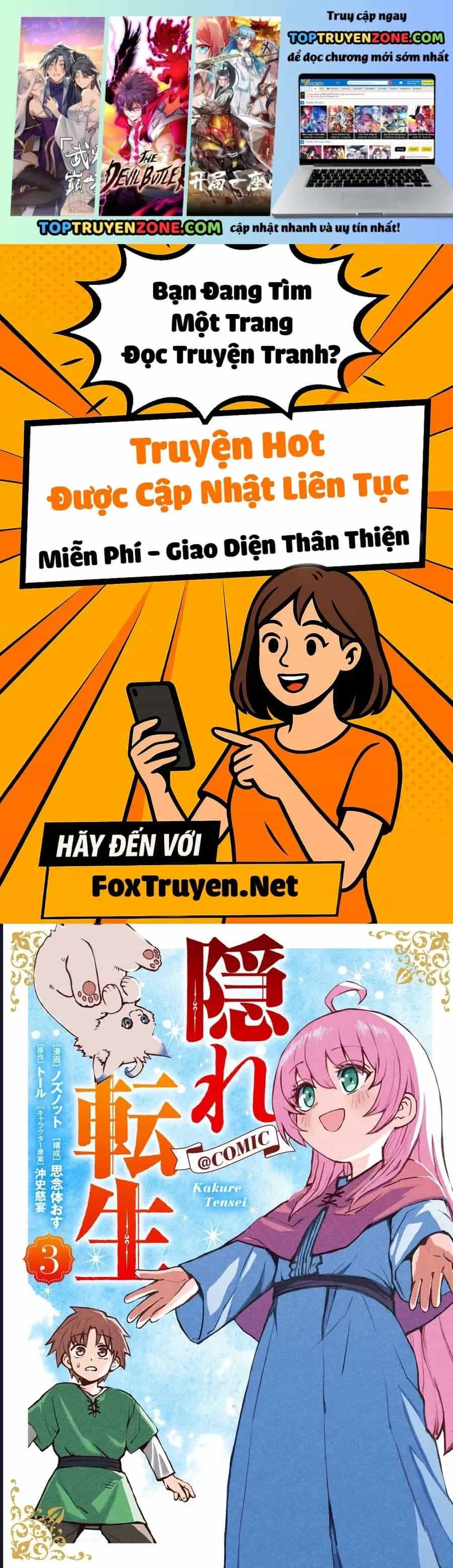 Kakure Tensei - Chương 19 - ảnh 2