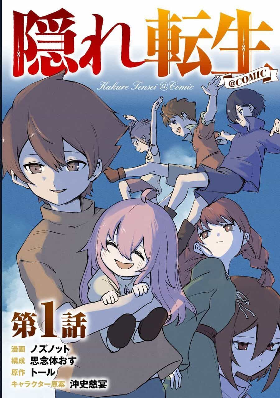 Kakure Tensei - Chương 3 - ảnh 3