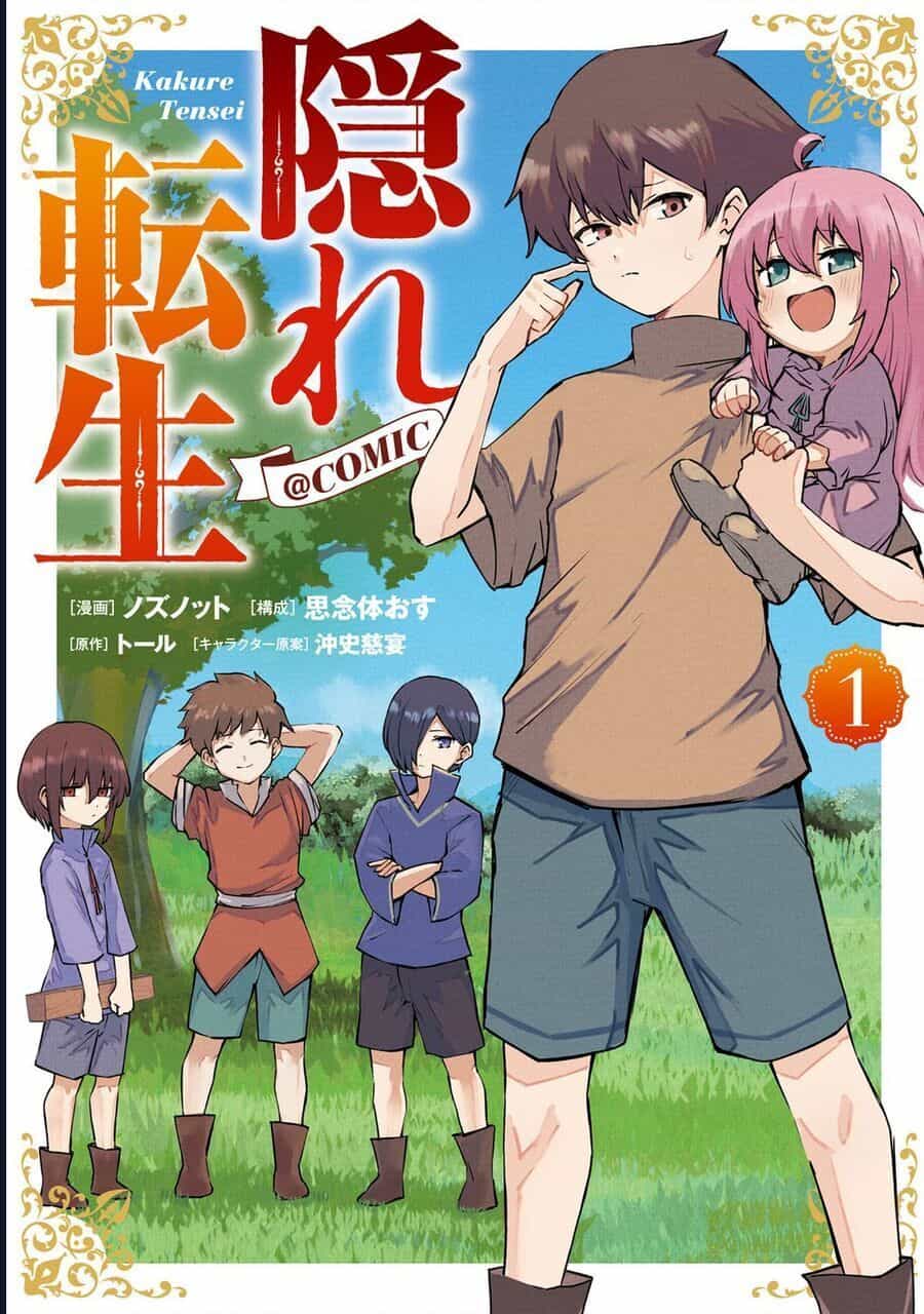 Kakure Tensei - Chương 4 - ảnh 3
