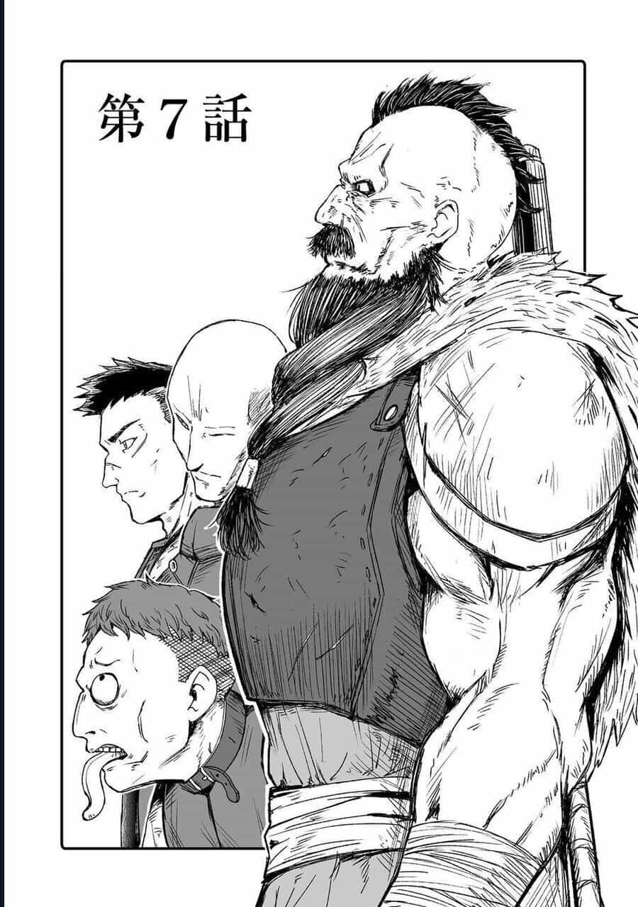 Kakure Tensei - Chương 7 - ảnh 4