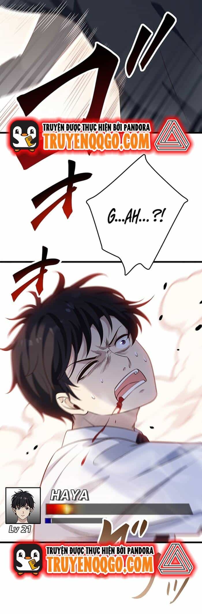 Kakusei Kaku Gamer No Genjitsu Kouryaku - Chương 12 - ảnh 49