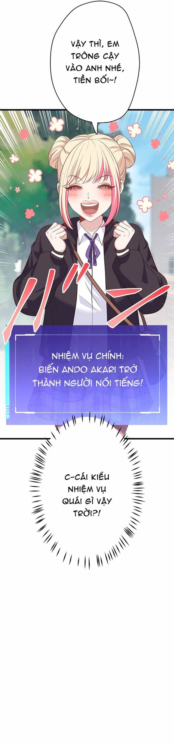 Kakusei Kaku Gamer No Genjitsu Kouryaku - Chương 13 - ảnh 64