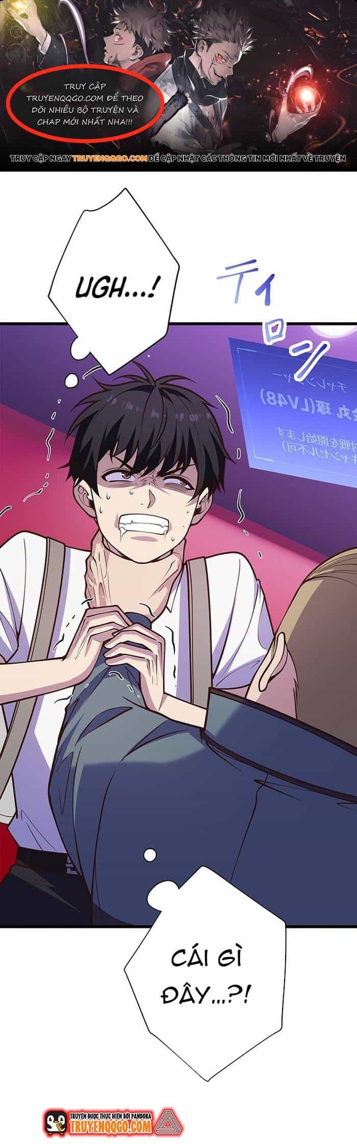 Kakusei Kaku Gamer No Genjitsu Kouryaku - Chương 16 - ảnh 1