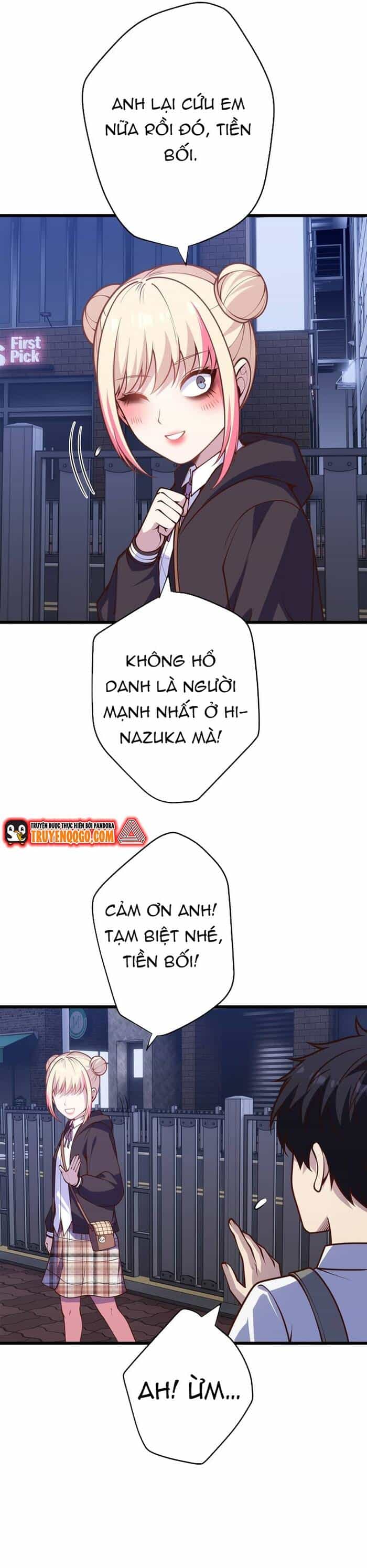 Kakusei Kaku Gamer No Genjitsu Kouryaku - Chương 17 - ảnh 6
