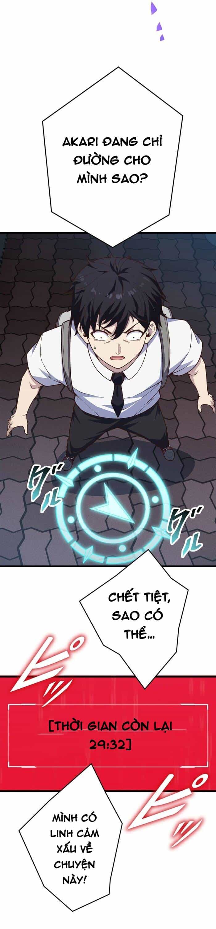Kakusei Kaku Gamer No Genjitsu Kouryaku - Chương 21 - ảnh 82