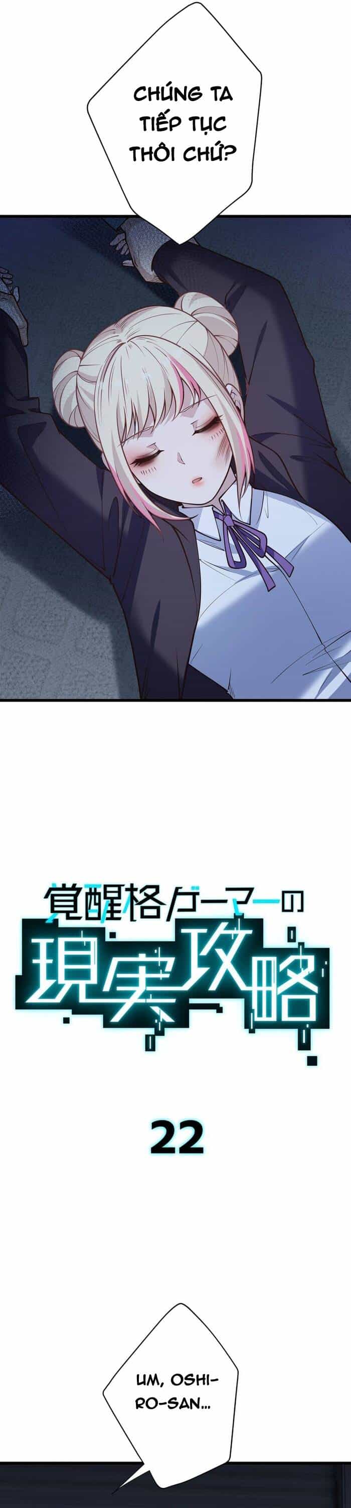 Kakusei Kaku Gamer No Genjitsu Kouryaku - Chương 22 - ảnh 10
