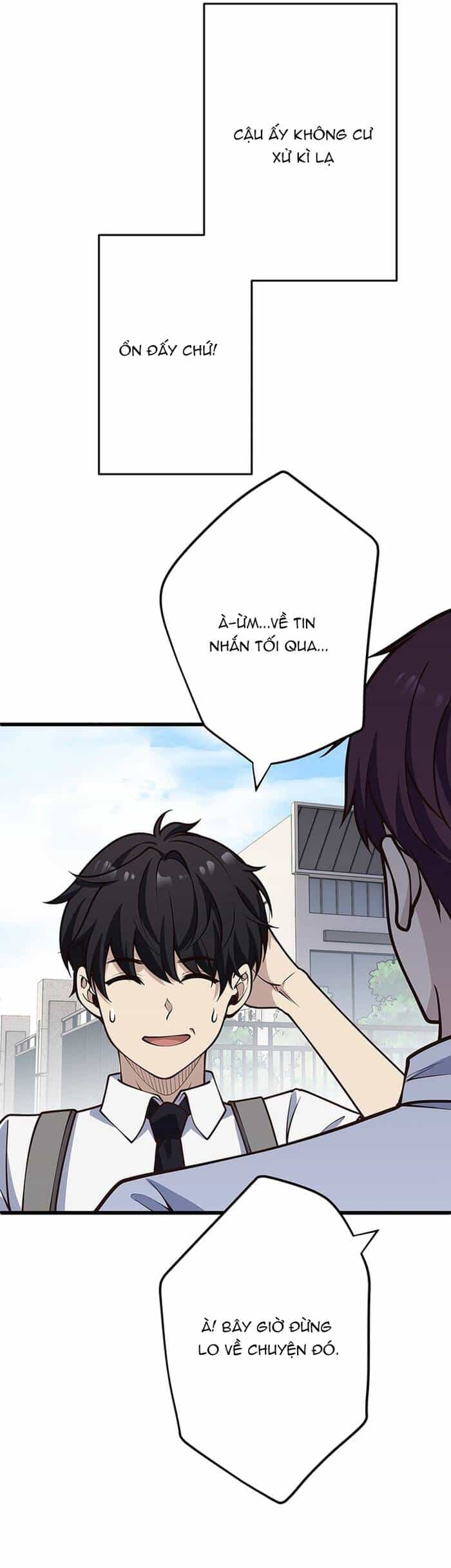 Kakusei Kaku Gamer No Genjitsu Kouryaku - Chương 5 - ảnh 14
