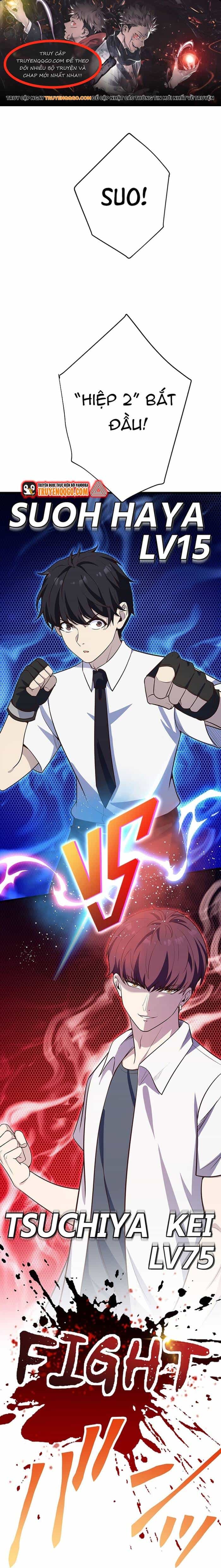 Kakusei Kaku Gamer No Genjitsu Kouryaku - Chương 8 - ảnh 1