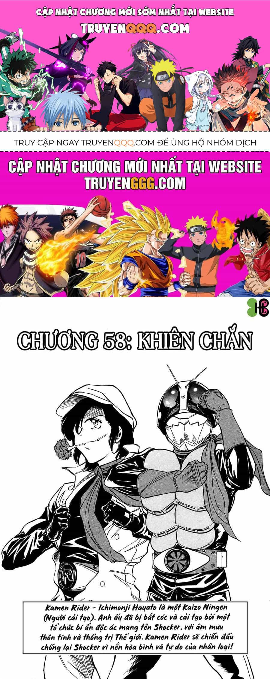 Kamen Rider Spirits - Chương 58 - ảnh 1