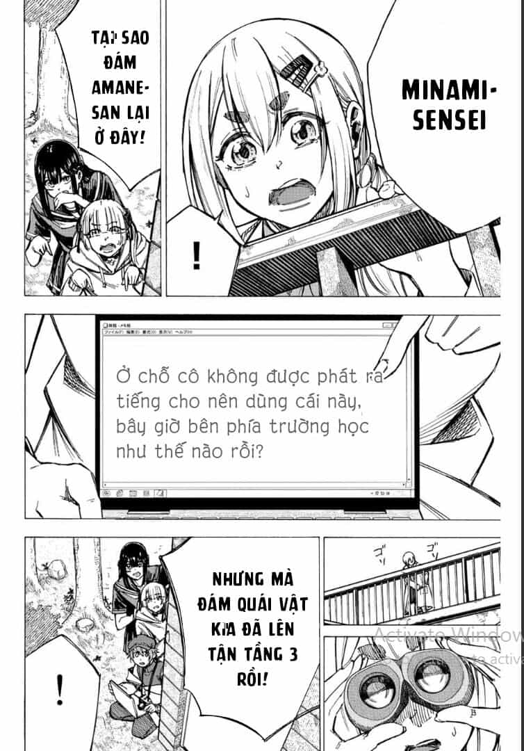 Kaminagashijima - Rinne No Miko - Chương 7 - ảnh 12