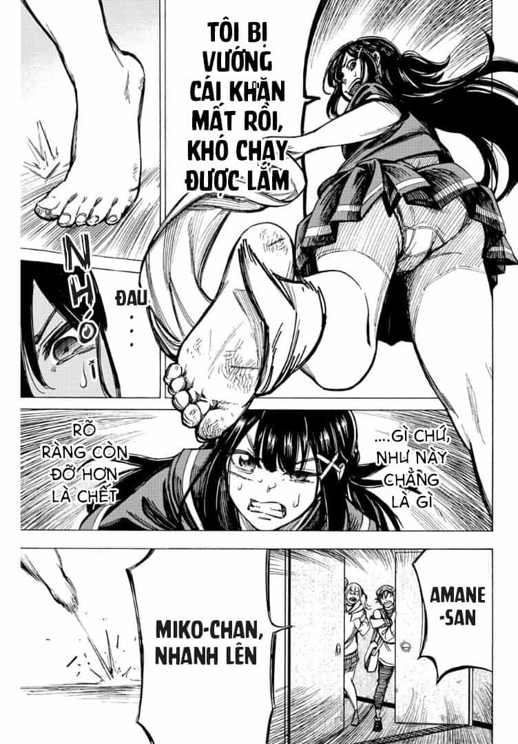 Kaminagashijima - Rinne No Miko - Chương 8 - ảnh 11