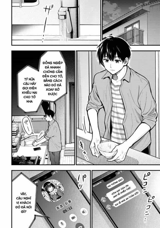 Kanojo Ni Uwaki Sareteita Ore Ga, Koakuma Na Kouhai Ni Natsukareteimasu - Chương 10 - ảnh 33