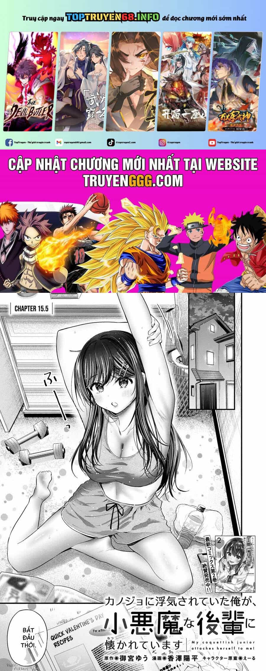 Kanojo Ni Uwaki Sareteita Ore Ga, Koakuma Na Kouhai Ni Natsukareteimasu - Chương 15.5 - ảnh 2