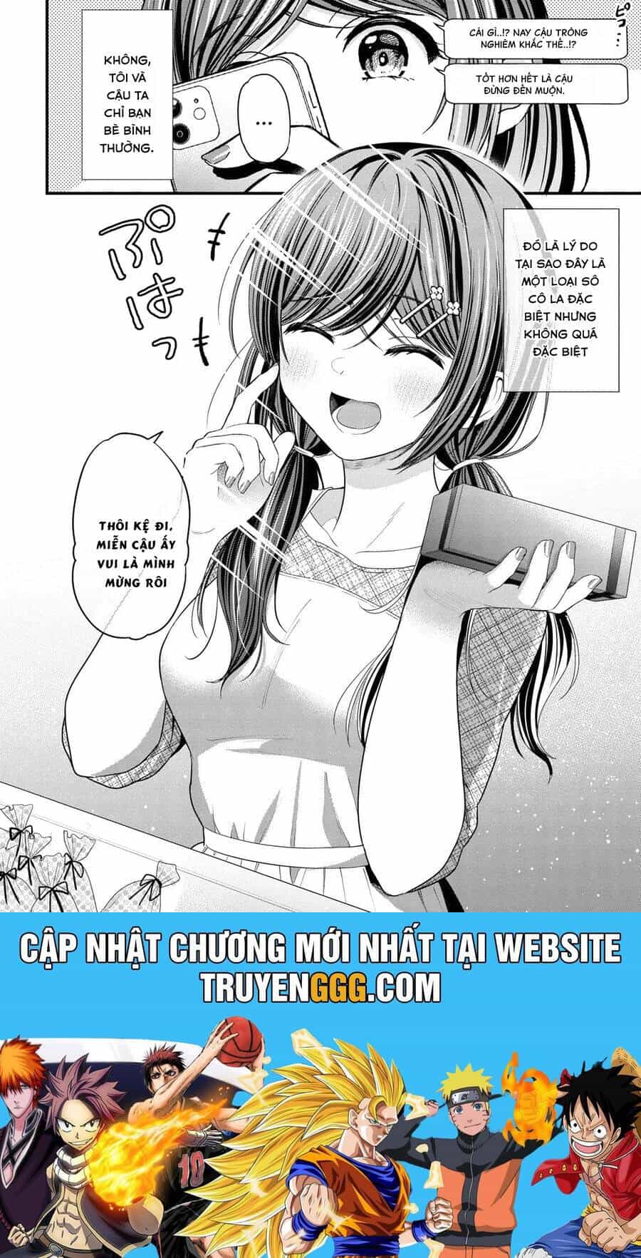 Kanojo Ni Uwaki Sareteita Ore Ga, Koakuma Na Kouhai Ni Natsukareteimasu - Chương 15.5 - ảnh 7