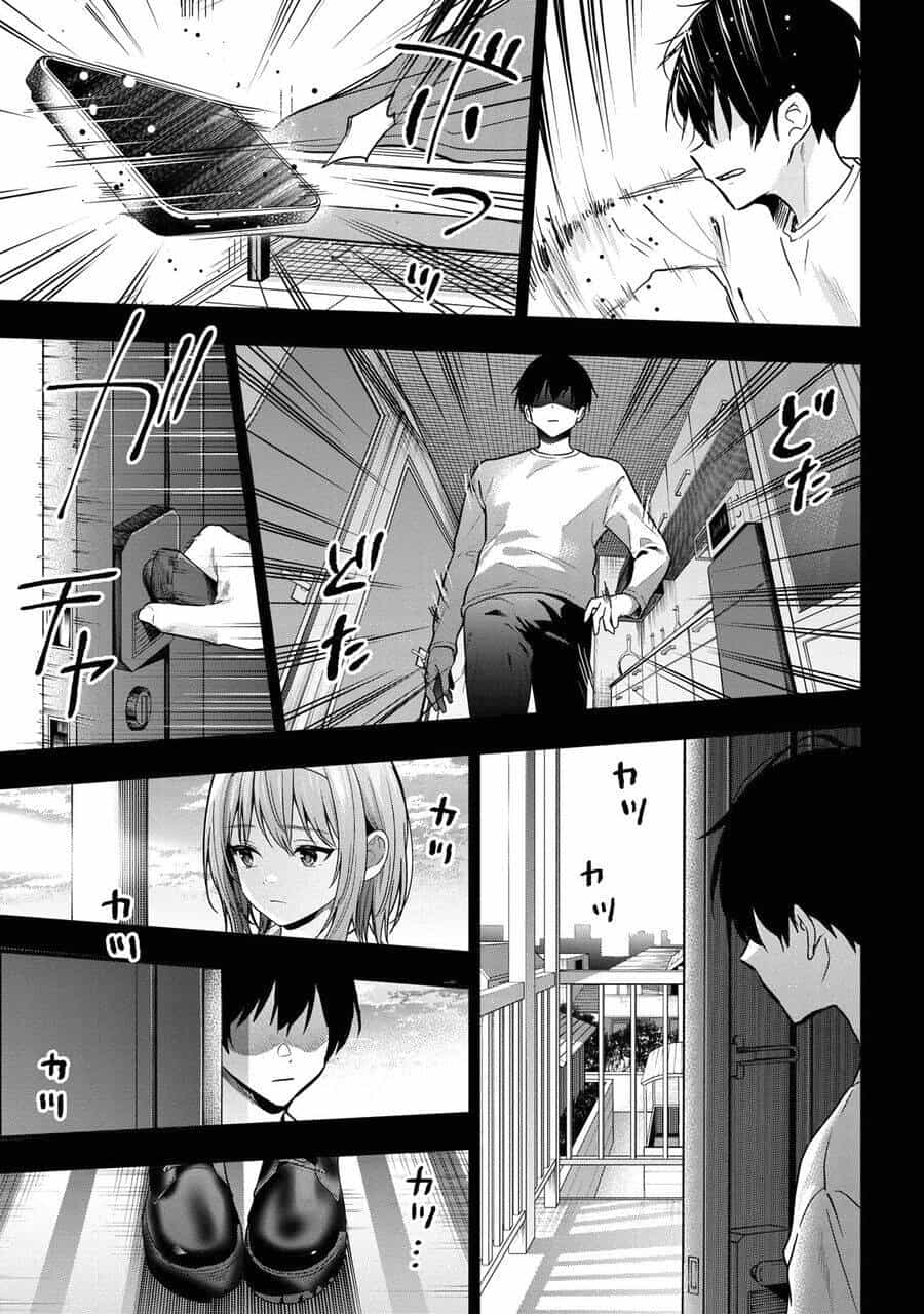 Kanojo Ni Uwaki Sareteita Ore Ga, Koakuma Na Kouhai Ni Natsukareteimasu - Chương 26 - ảnh 18
