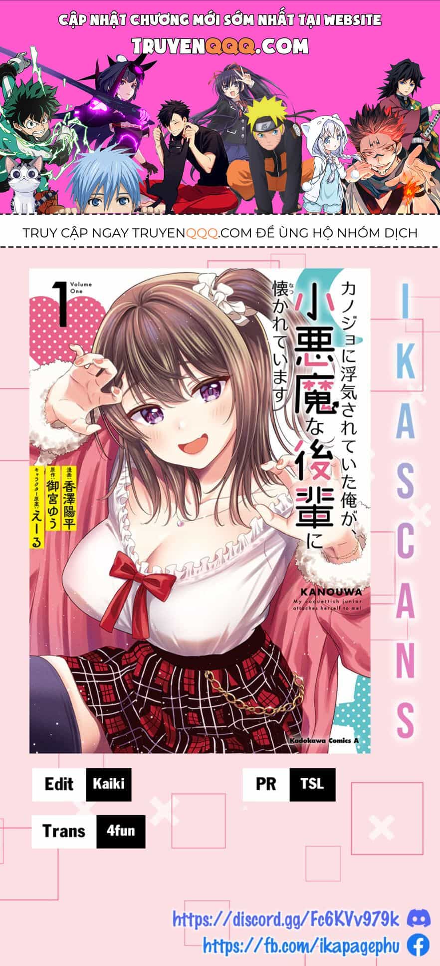 Kanojo Ni Uwaki Sareteita Ore Ga, Koakuma Na Kouhai Ni Natsukareteimasu - Chuong 6 - ảnh 1