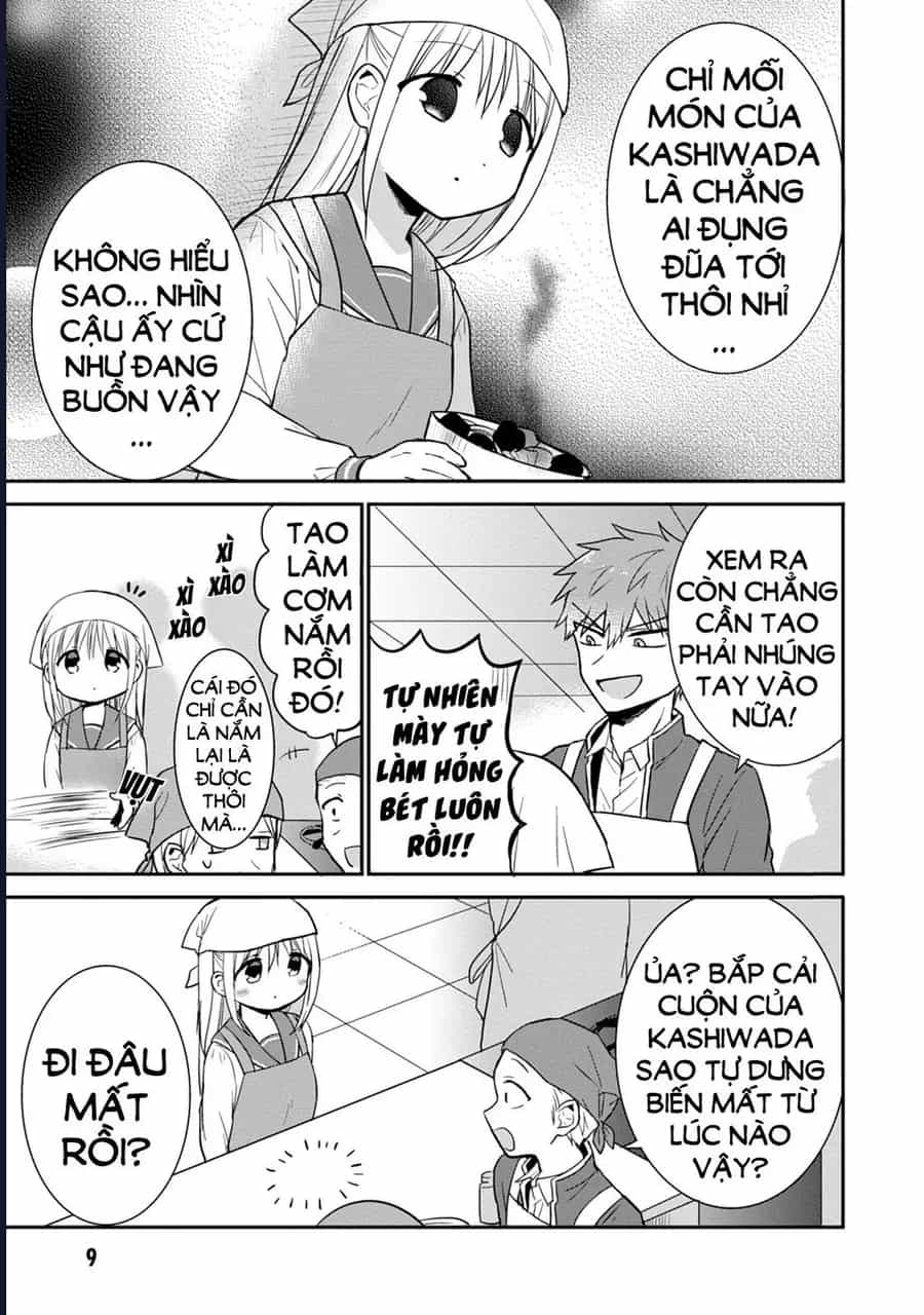 Kao Ni Denai Kashiwada-San To Kao Ni Deru Oota-Kun - Chương 51 - ảnh 11