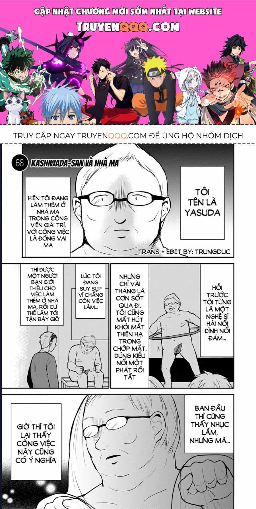 Kao Ni Denai Kashiwada-San To Kao Ni Deru Oota-Kun - Chương 68 - ảnh 1