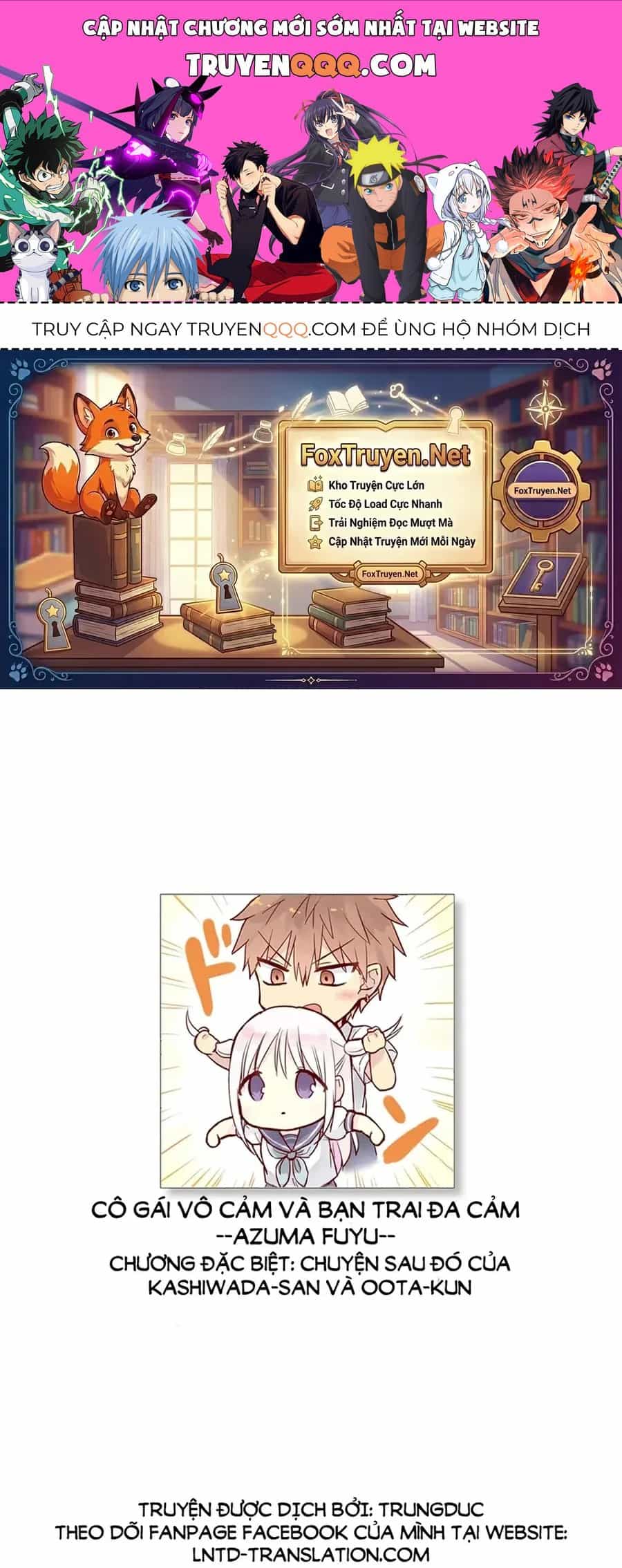 Kao Ni Denai Kashiwada-San To Kao Ni Deru Oota-Kun - Chương 75.2 - ảnh 1