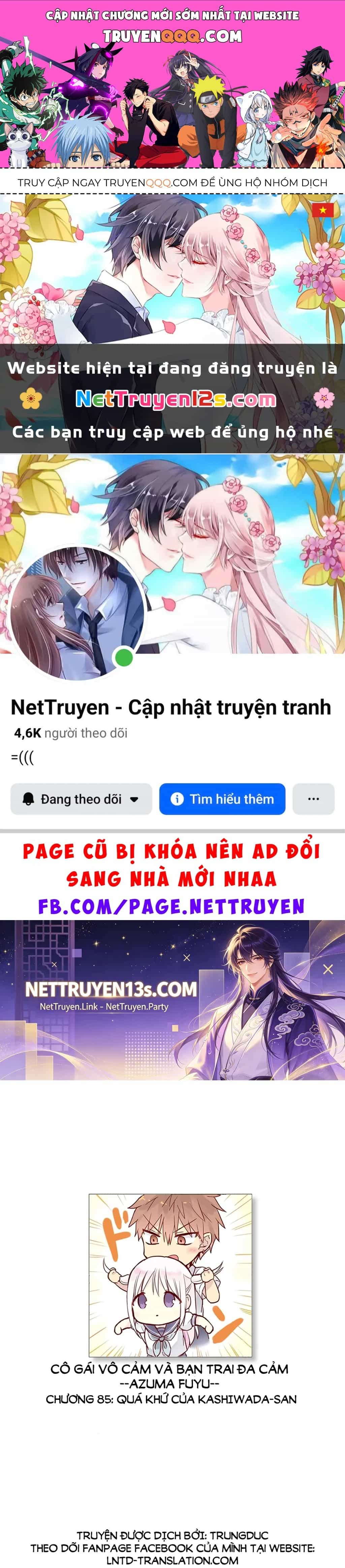 Kao Ni Denai Kashiwada-San To Kao Ni Deru Oota-Kun - Chương 85 - ảnh 1