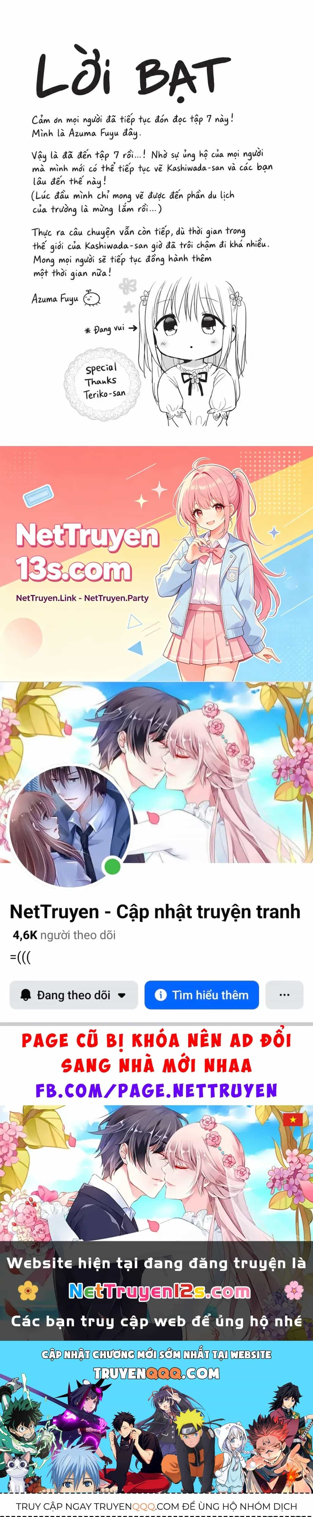 Kao Ni Denai Kashiwada-San To Kao Ni Deru Oota-Kun - Chương 87.5 - ảnh 10