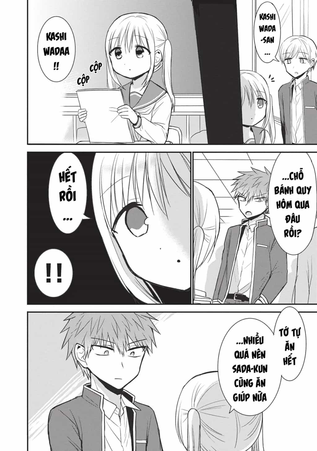 Kao Ni Denai Kashiwada-San To Kao Ni Deru Oota-Kun - Chương 87.5 - ảnh 3