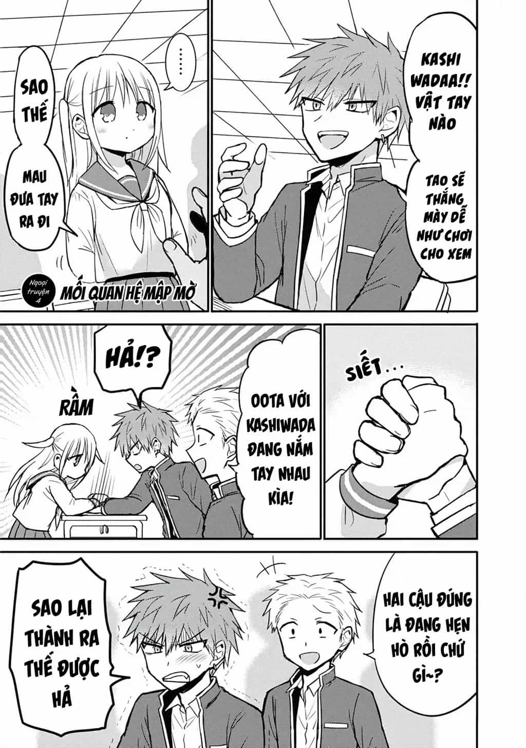 Kao Ni Denai Kashiwada-San To Kao Ni Deru Oota-Kun - Chương 87.5 - ảnh 6