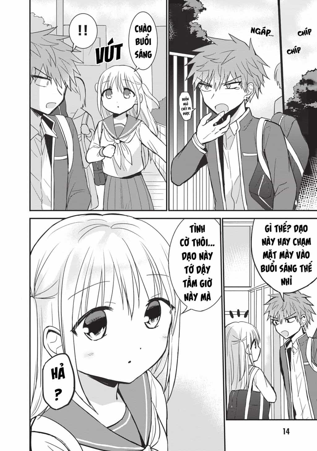 Kao Ni Denai Kashiwada-San To Kao Ni Deru Oota-Kun - Chương 88 - ảnh 15