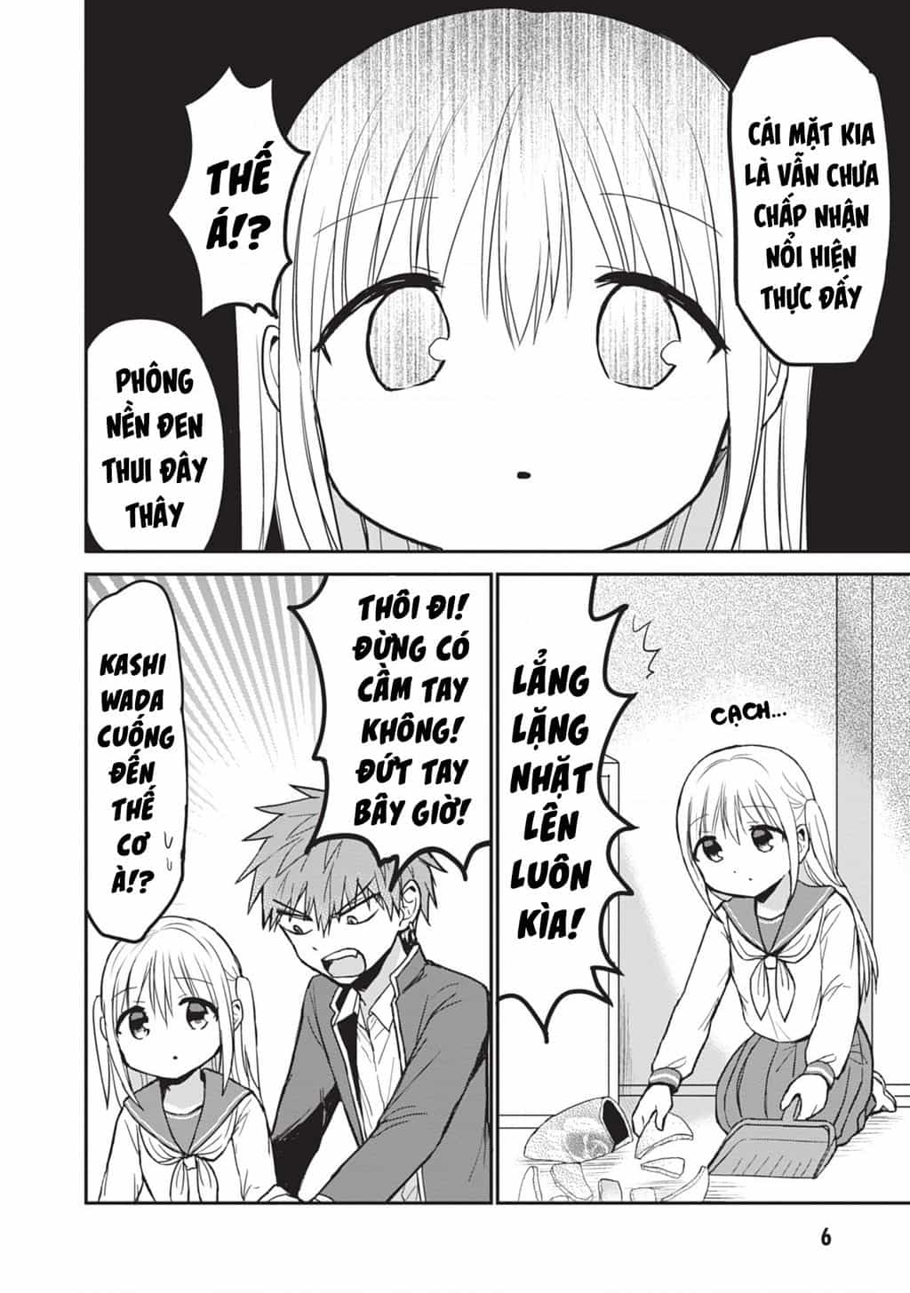 Kao Ni Denai Kashiwada-San To Kao Ni Deru Oota-Kun - Chương 88 - ảnh 7