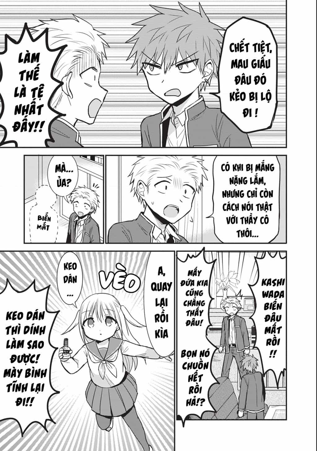 Kao Ni Denai Kashiwada-San To Kao Ni Deru Oota-Kun - Chương 88 - ảnh 8