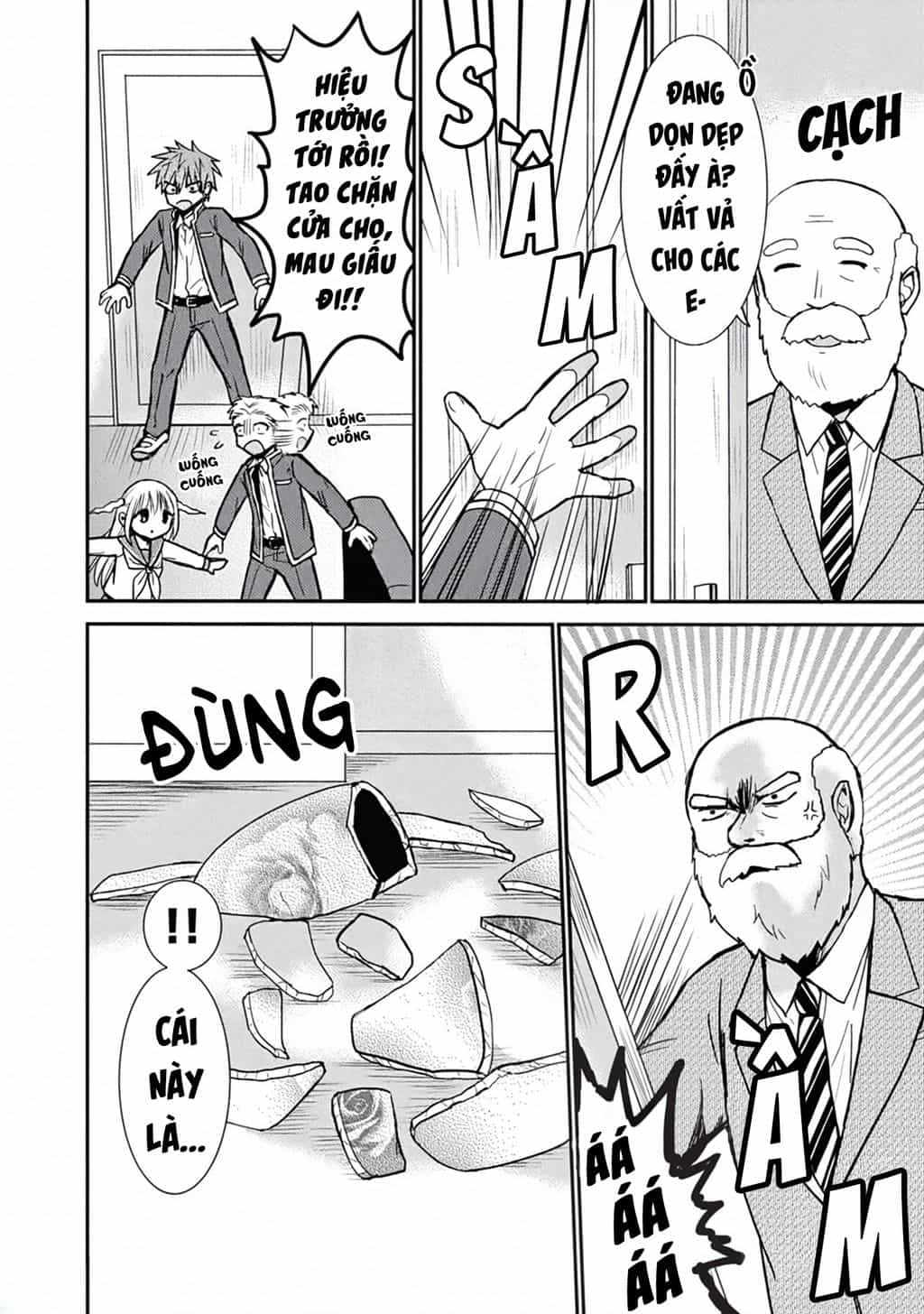 Kao Ni Denai Kashiwada-San To Kao Ni Deru Oota-Kun - Chương 88 - ảnh 9