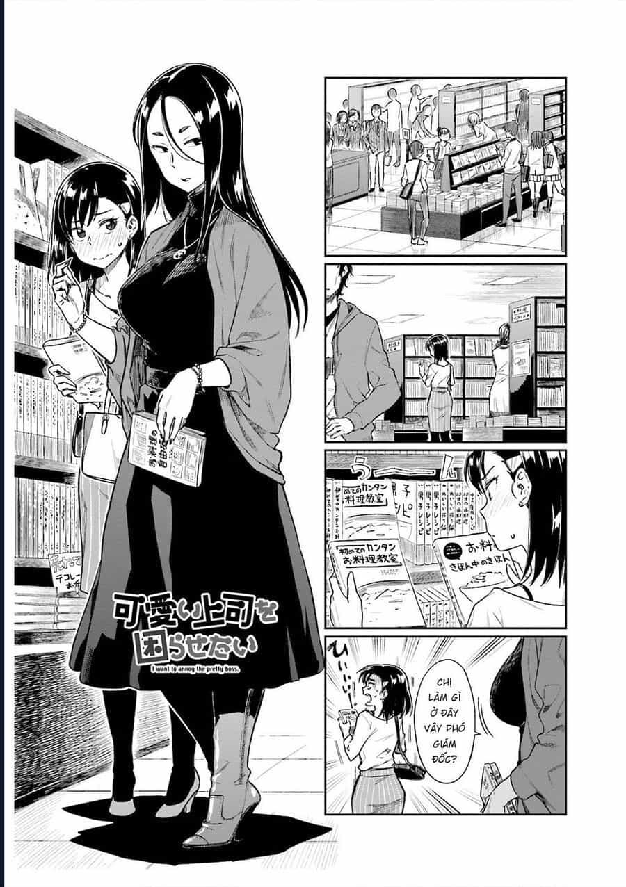 Kawaii Joushi Wo Komarasetai - Chương 15 - ảnh 5