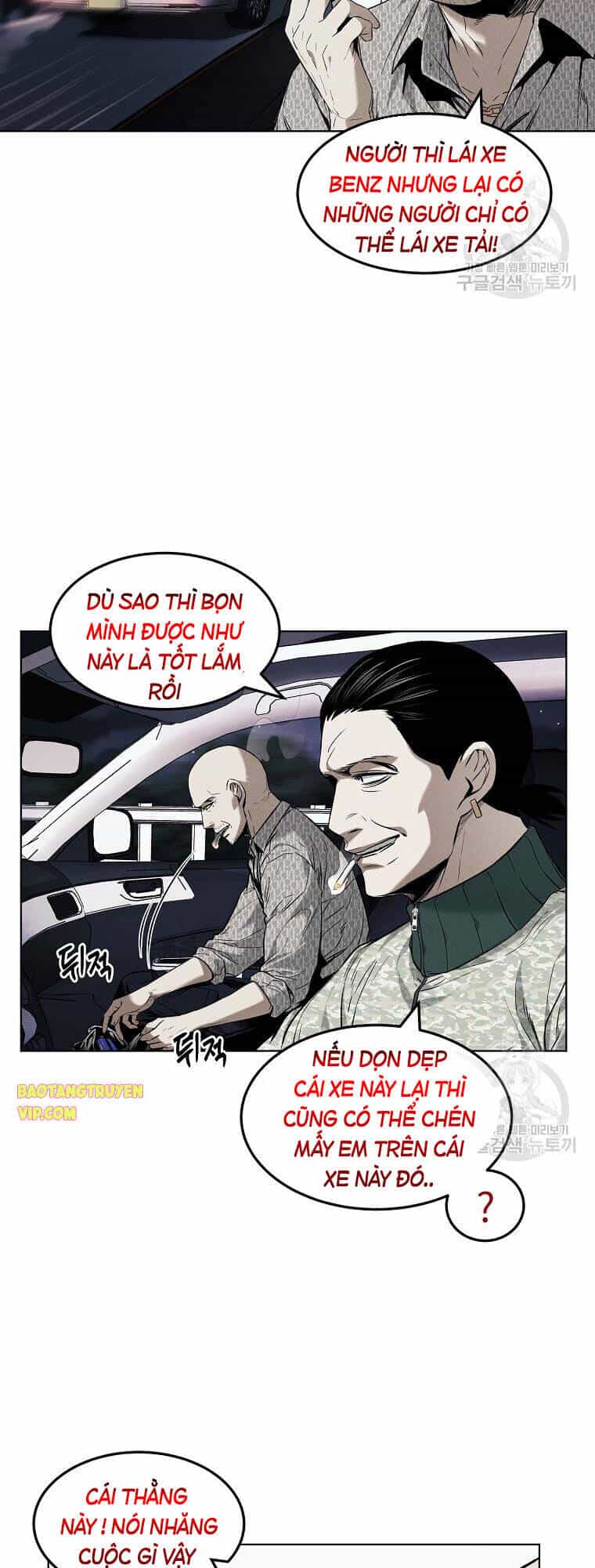 Kẻ Bất Bại - Chương 12 - ảnh 3