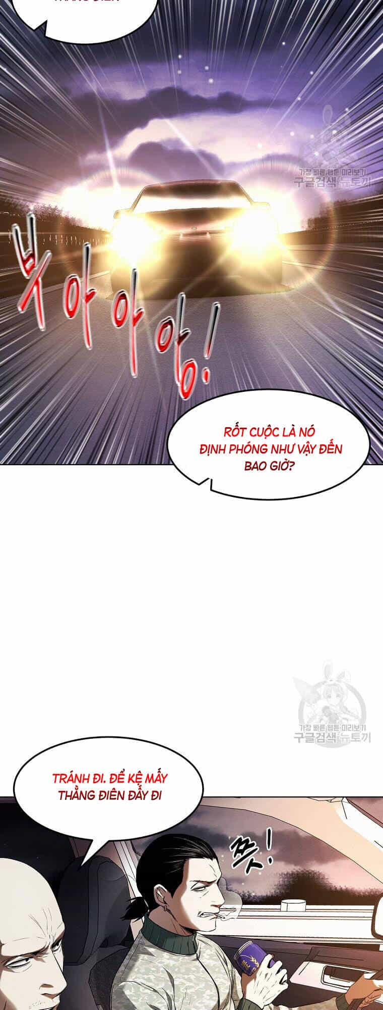 Kẻ Bất Bại - Chương 12 - ảnh 7