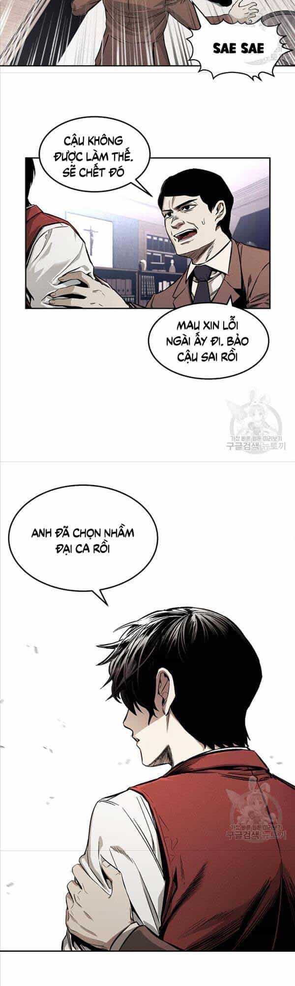 Kẻ Bất Bại - Chương 2 - ảnh 34