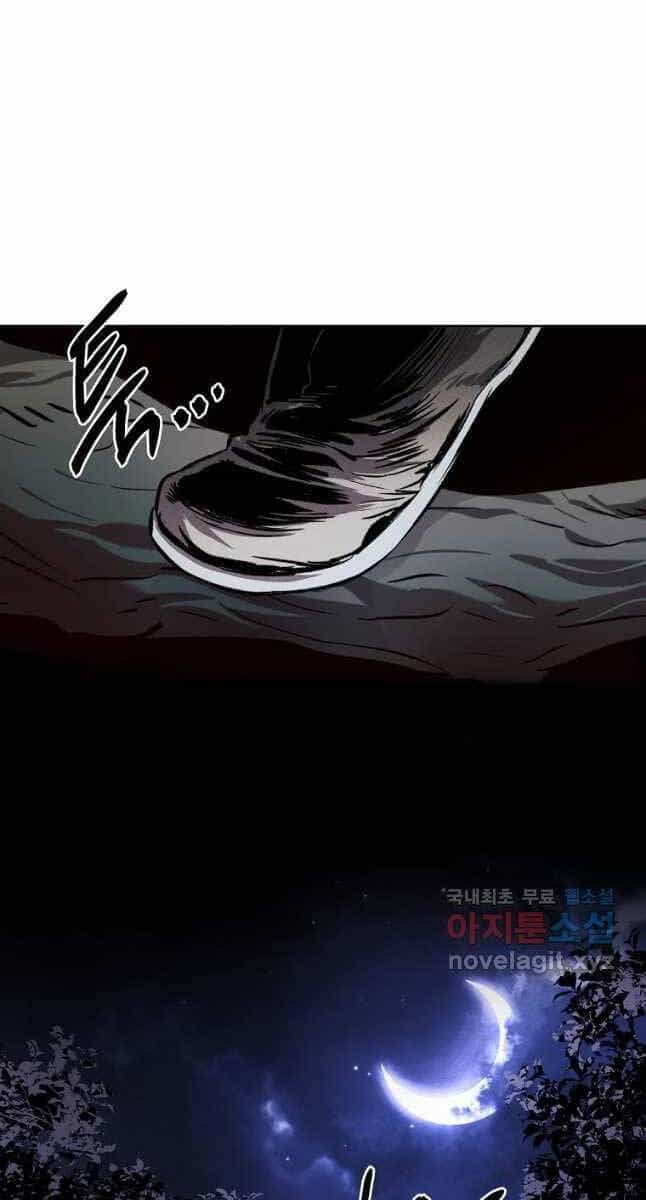 Kẻ Bất Bại - Chương 37 - ảnh 45