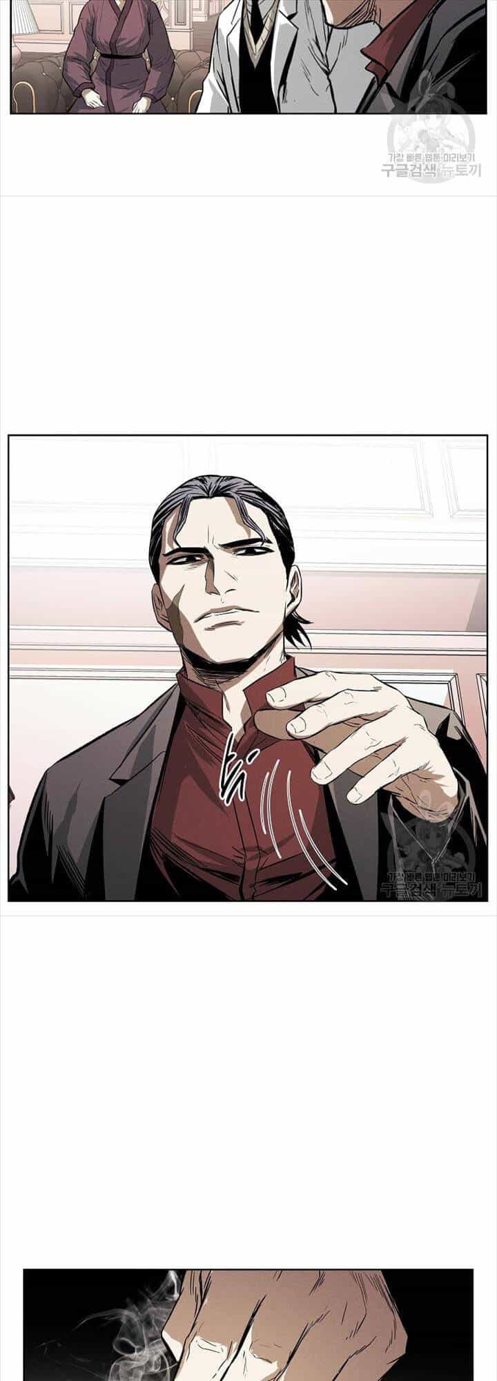 Kẻ Bất Bại - Chương 39 - ảnh 27