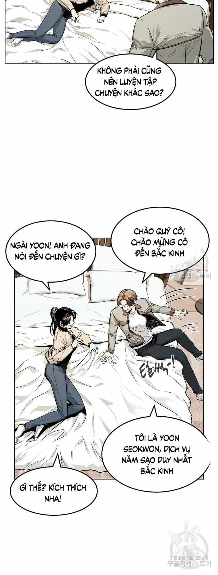 Kẻ Bất Bại - Chương 7 - ảnh 48