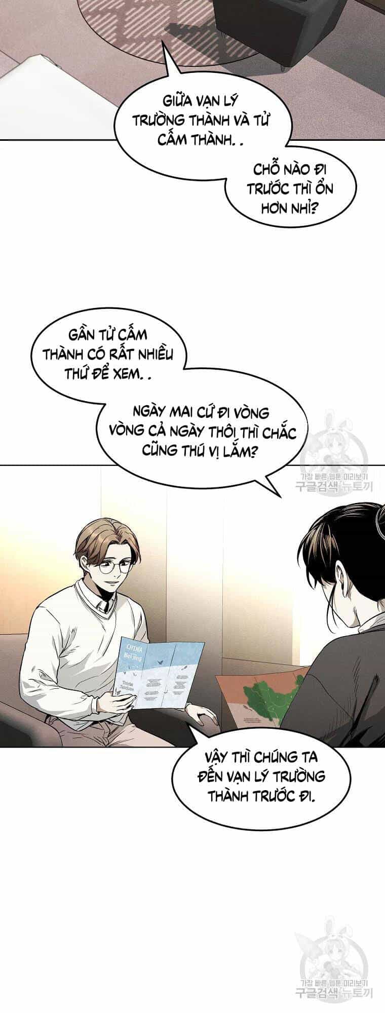 Kẻ Bất Bại - Chương 8 - ảnh 2