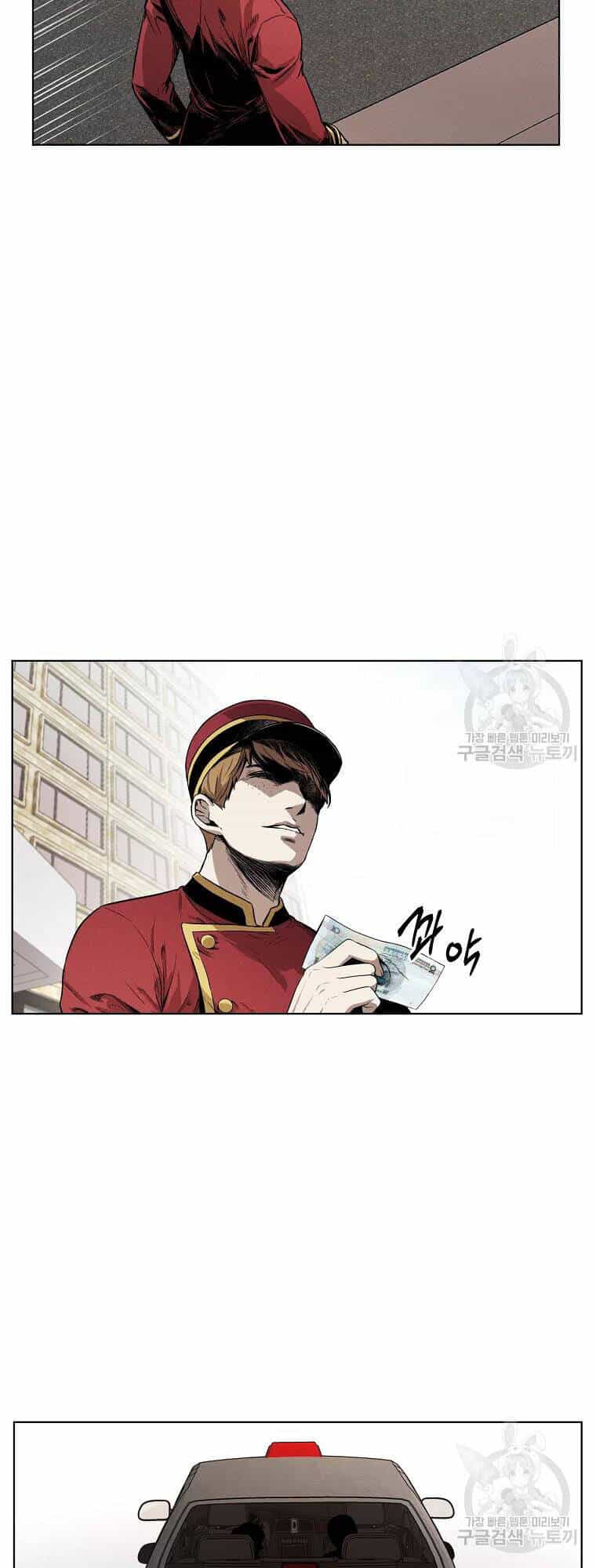 Kẻ Bất Bại - Chương 8 - ảnh 20