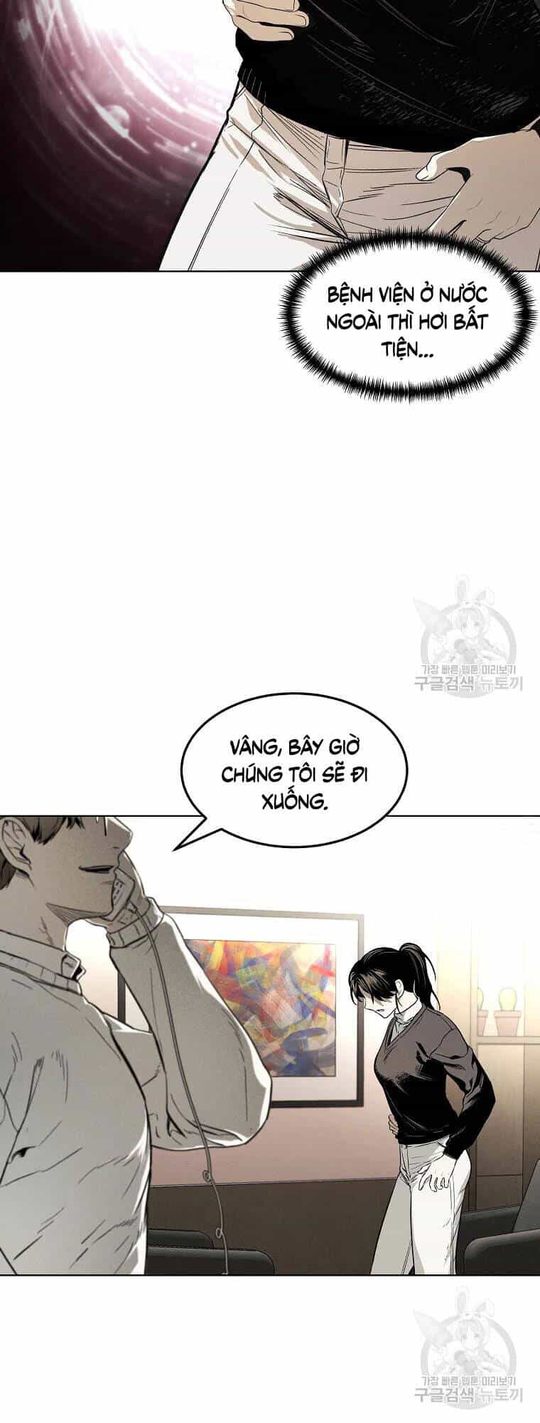 Kẻ Bất Bại - Chương 8 - ảnh 7
