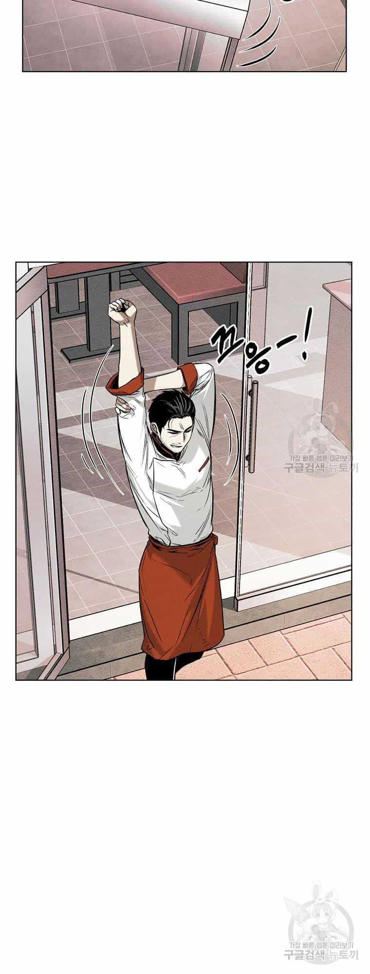 Kẻ Bất Bại - Chương 9 - ảnh 3