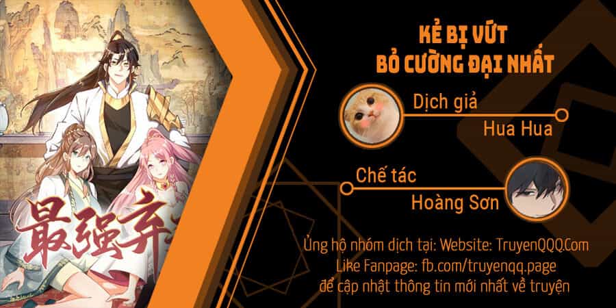 Kẻ Bị Vứt Bỏ Cường Đại Nhất - Chương 21 - ảnh 2