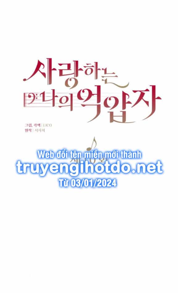 Kẻ Cưỡng Bức Yêu Quý Của Tôi - Chương 10.1 - ảnh 19