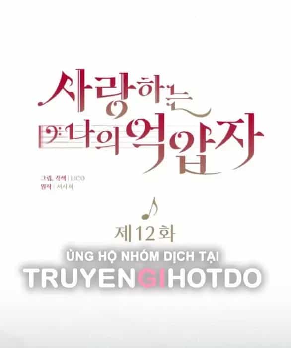 Kẻ Cưỡng Bức Yêu Quý Của Tôi - Chương 12 - ảnh 14