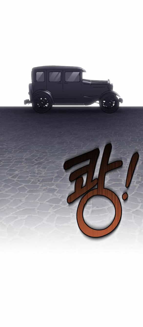 Kẻ Cưỡng Bức Yêu Quý Của Tôi - Chương 12.1 - ảnh 13