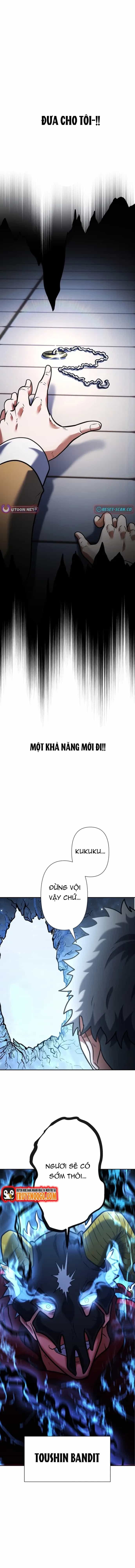 Kẻ Đoạt Kỹ Năng - Chương 5 - ảnh 17